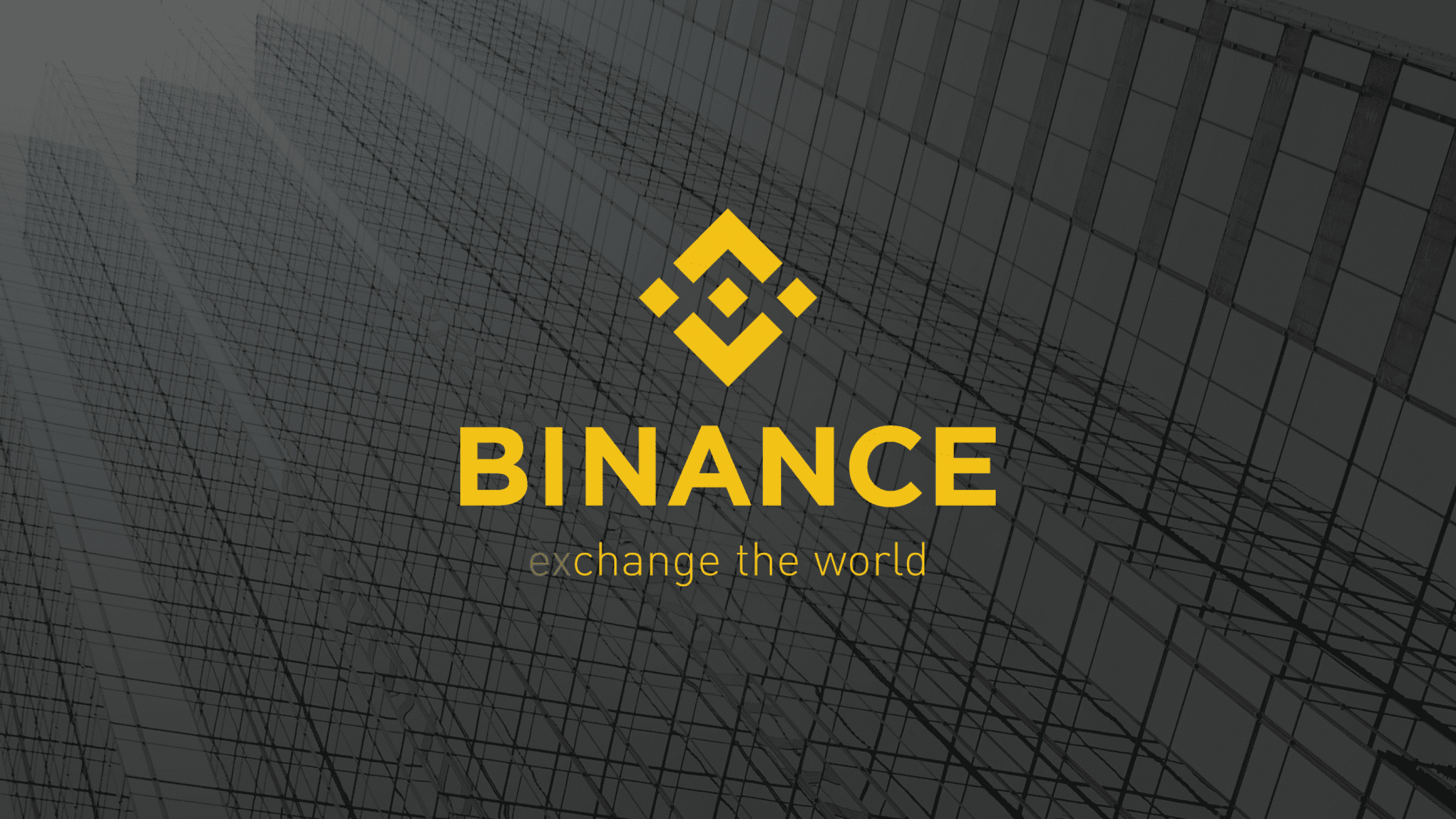 Бинанс Пул Реджекты
