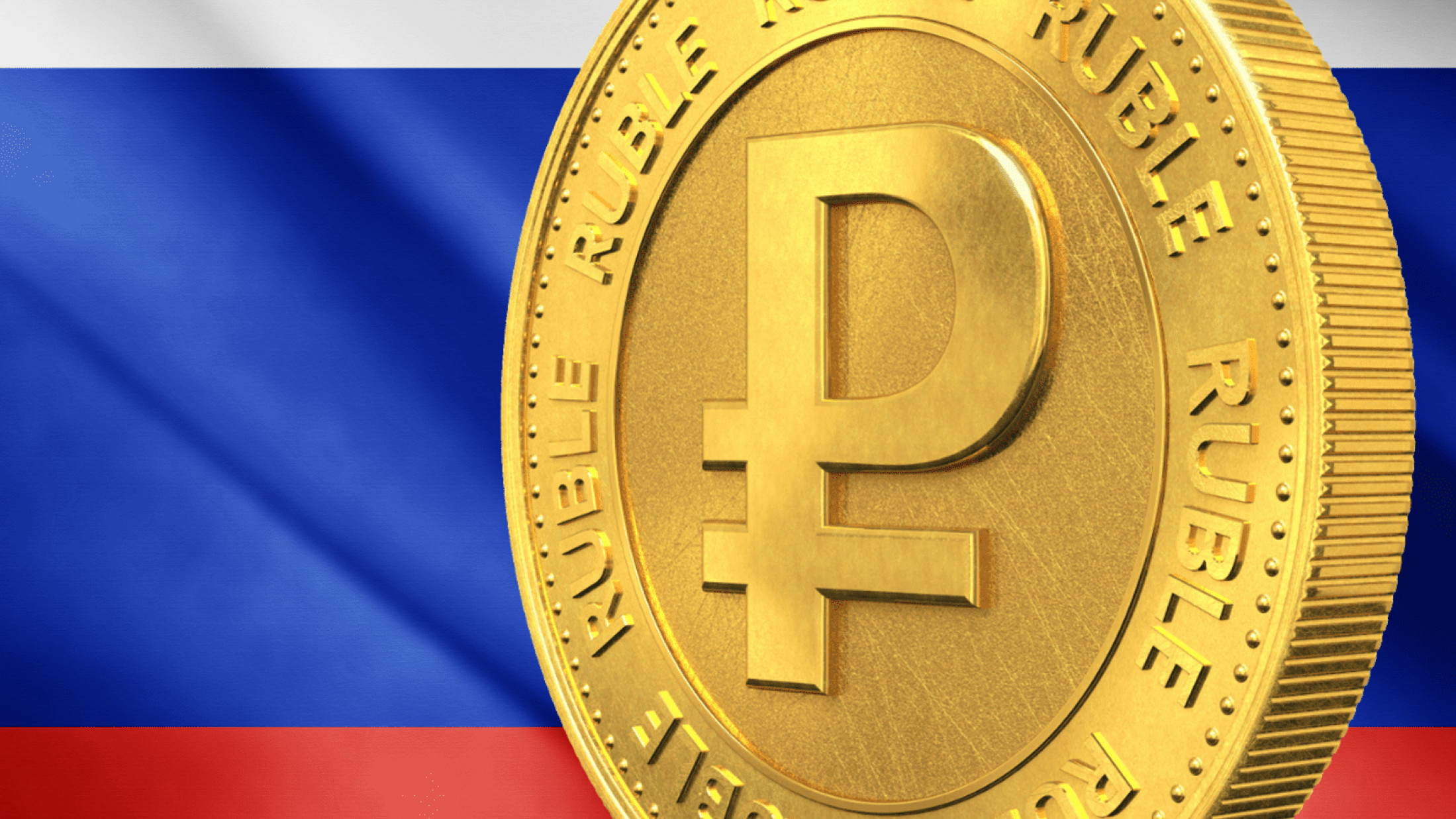 Крипторубль название