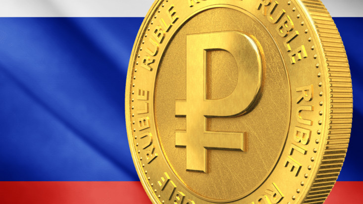 ЦБ РФ объявил, что запустит цифровой рубль в 2023 году.