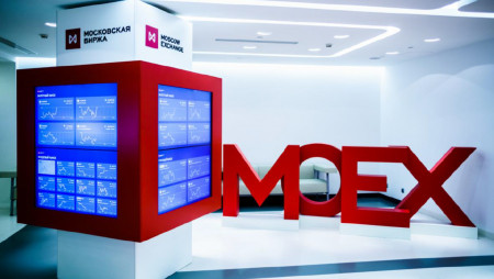 Мосбиржа создала российского блокчейн-оператора для разработки решений на блокчейне.