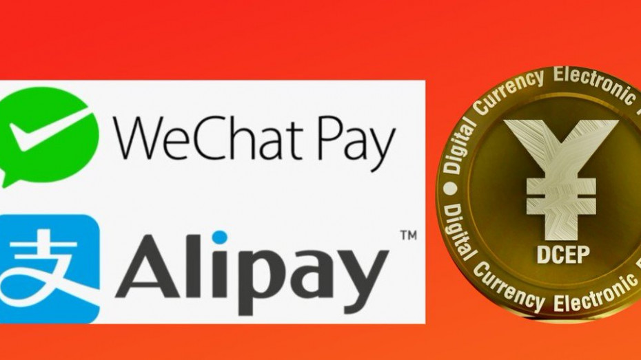 Китайский платежный гигант Alipay проведет тестирование цифрового юаня среди пользователей.