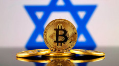 Израиль задумался над созданием собственной криптовалюты.