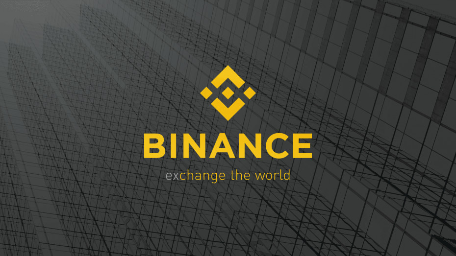 Минюст США начал расследование в отношении криптобиржи Binance.