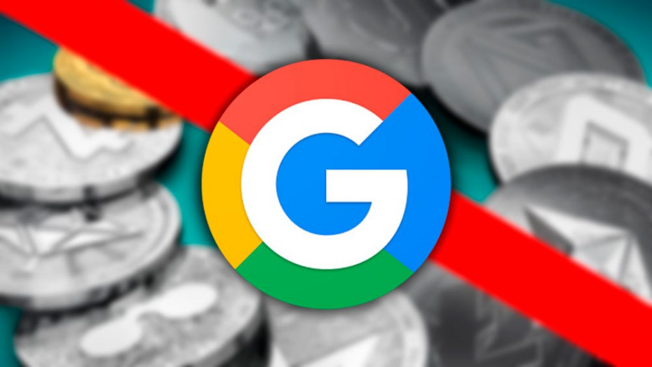 Google отменит запрет рекламы криптовалютных кошельков и бирж в США.