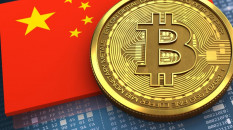 Китайские власти раздали жителям цифровые юани на $3 млн.