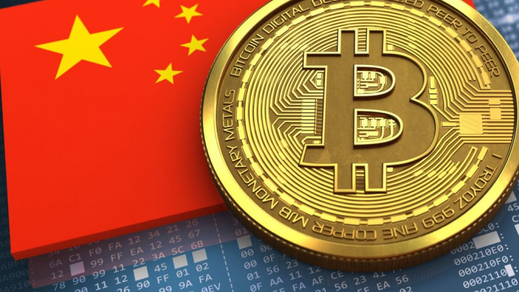 Китайские власти раздали жителям цифровые юани на $3 млн.