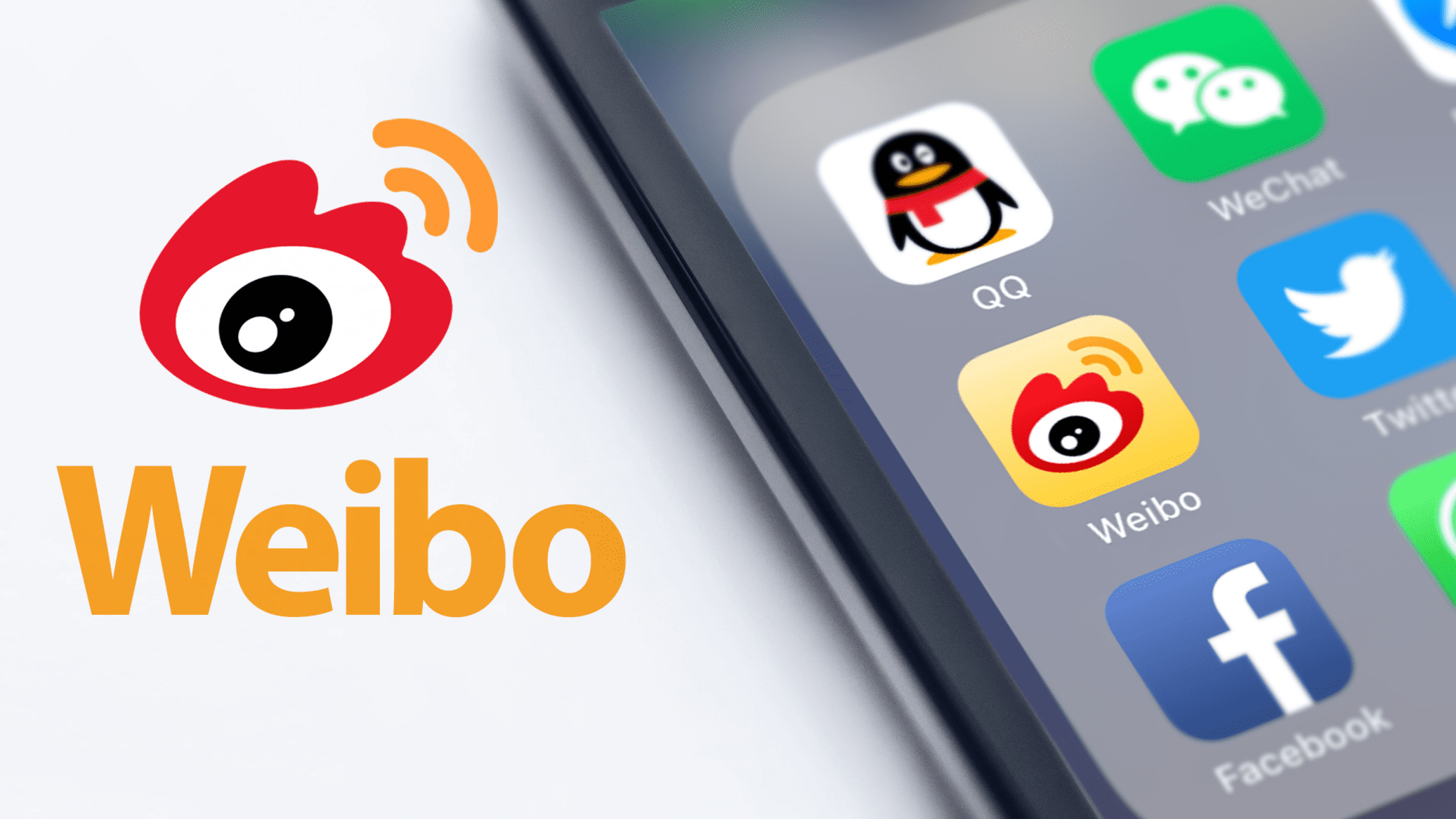 Китайские соц сети. Sina Weibo. Weibo китайская соцсеть. Weibo логотип. Weibo на китайском.