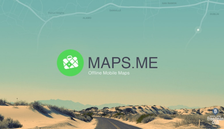 Навигационное приложение Maps.me анонсировало поддержку USDC.