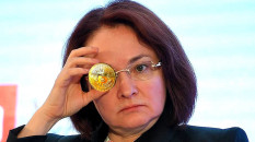 Глава ЦБ РФ назвала криптовалюты самой опасной стратегией сбережений.