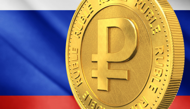 ЦБ России создал целевую группу для тестирования цифрового рубля.