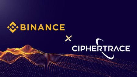 Биржа Binance теперь будет делиться информацией о клиентах.