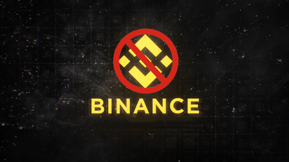 Криптобиржа Binance заблокирована в Китае.