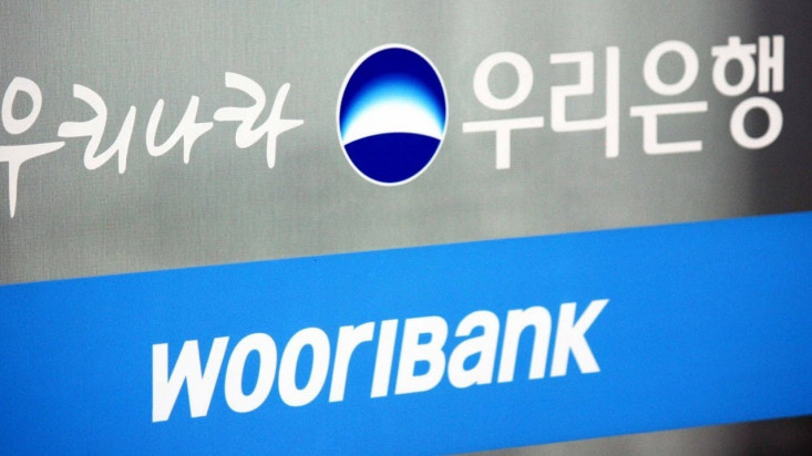Южнокорейский банк запустит услуги по хранению криптовалют.