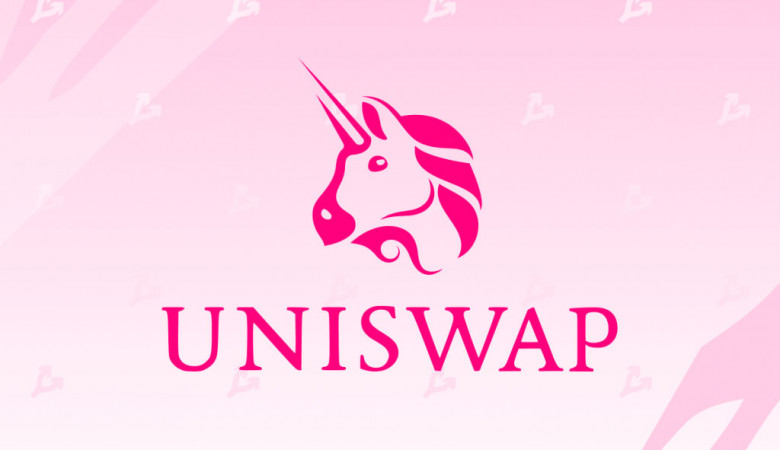 Криптовалютная биржа Uniswap объявила о делистинге 100 токенов.