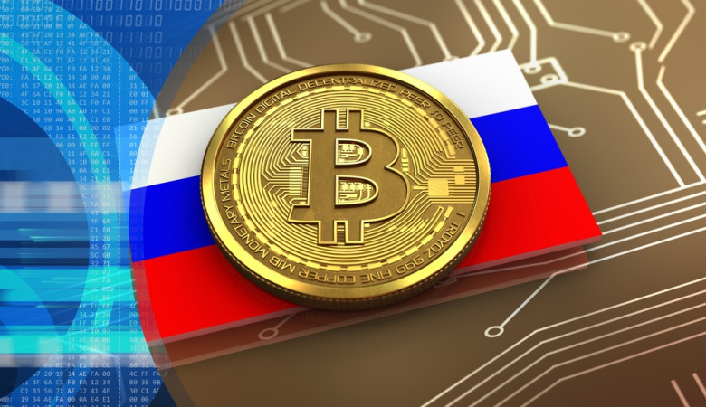 В РФ будет создан модуль для мониторинга и анализа криптовалютных транзакций.