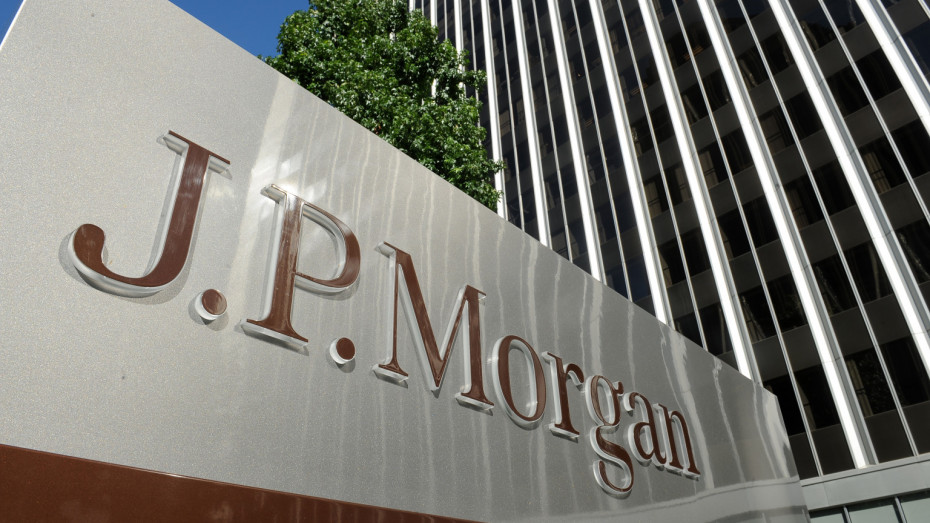 Банк JPMorgan предоставил клиентам доступ криптовалютному фонду.