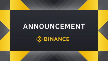 Биржа Binance провела обновление системы.