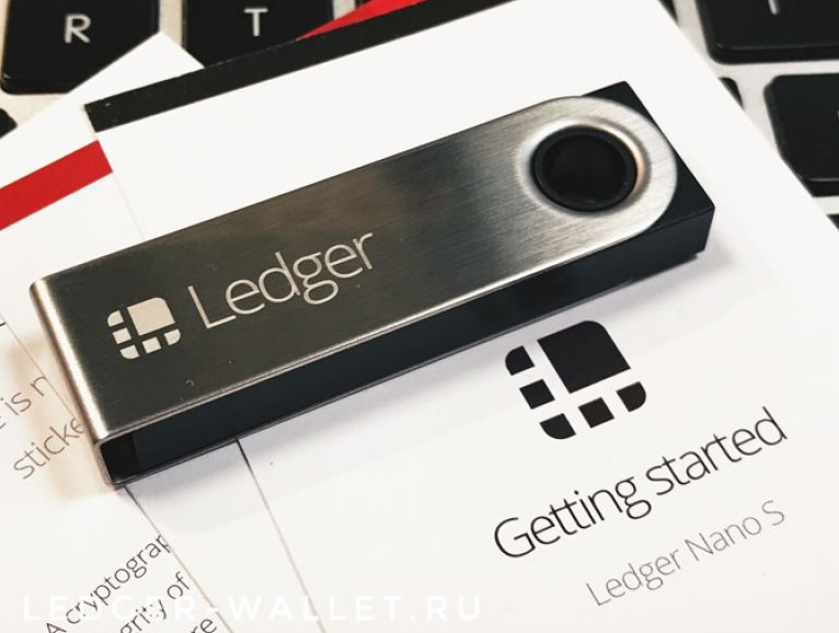 Криптокошелек ledger