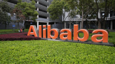 Торговая площадка Alibaba запускает рынок NFT для торговли авторскими правами.