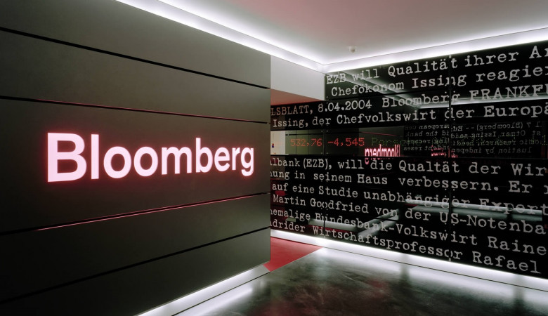 Эксперты Bloomberg спрогнозировали одобрение биткоин ETF к концу октября.