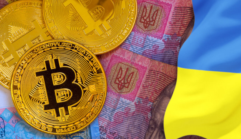 Украина официально узаконила криптовалюту.