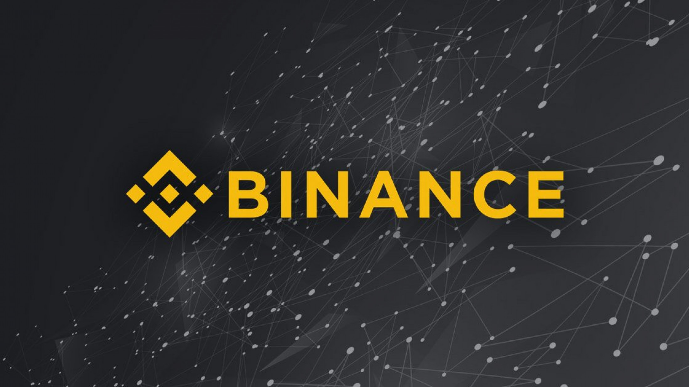 Картинки биржа бинанс