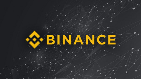 Биржа Binance приостанавливает доступ к торговле криптодеривативами клиентам из Австралии.