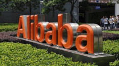 Знаменитая торговая площадка Alibaba запретит продажу майнингового оборудования на платформе.