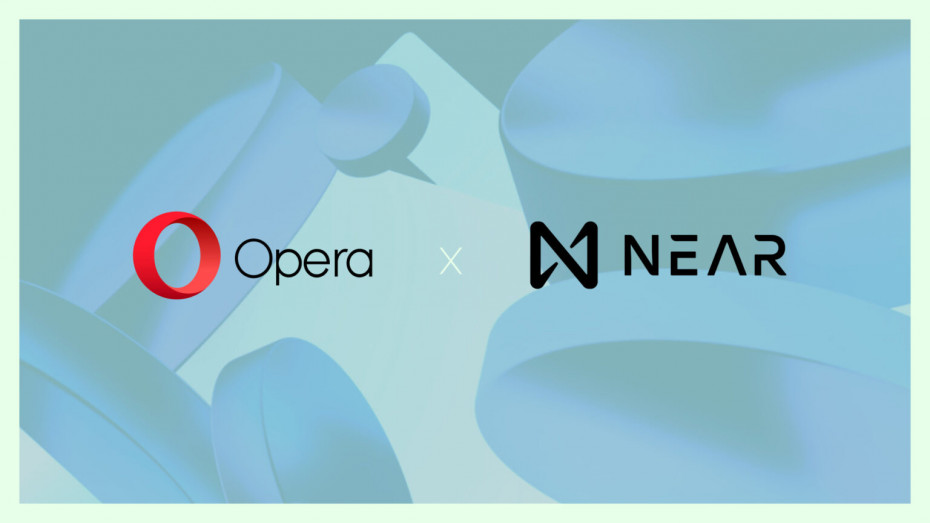 Браузер Opera интегрирует токены NEAR, которые пользователи могут хранить в кошельке браузера.