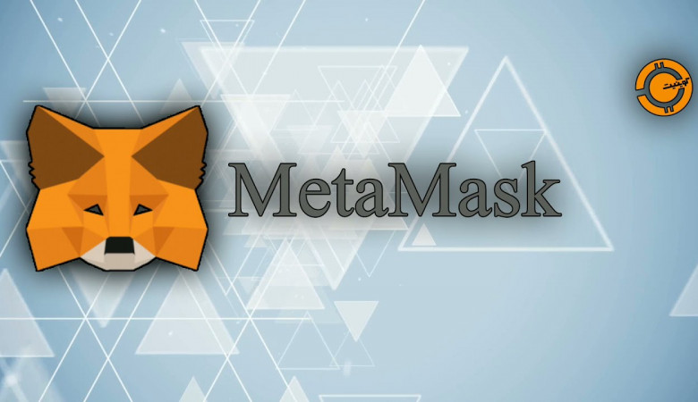 Кошелек MetaMask заключил партнерство с тремя кастодиальными сервисами.