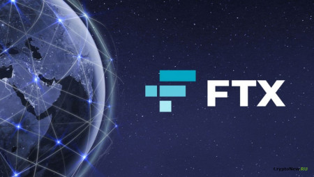 Криптовалютная биржа FTX не будет размещать NFT.