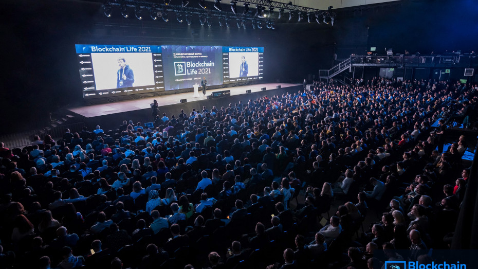27-28 октября 2021 в Москве пройдет Форум Blockchain Life 2021.