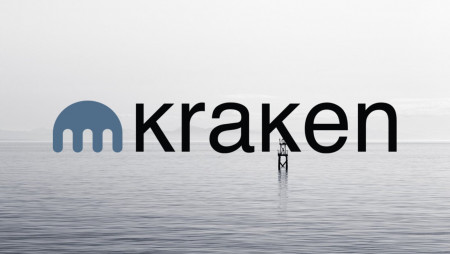 Биржа Kraken рассматривает возможность торговли акциями и выдачи займов.