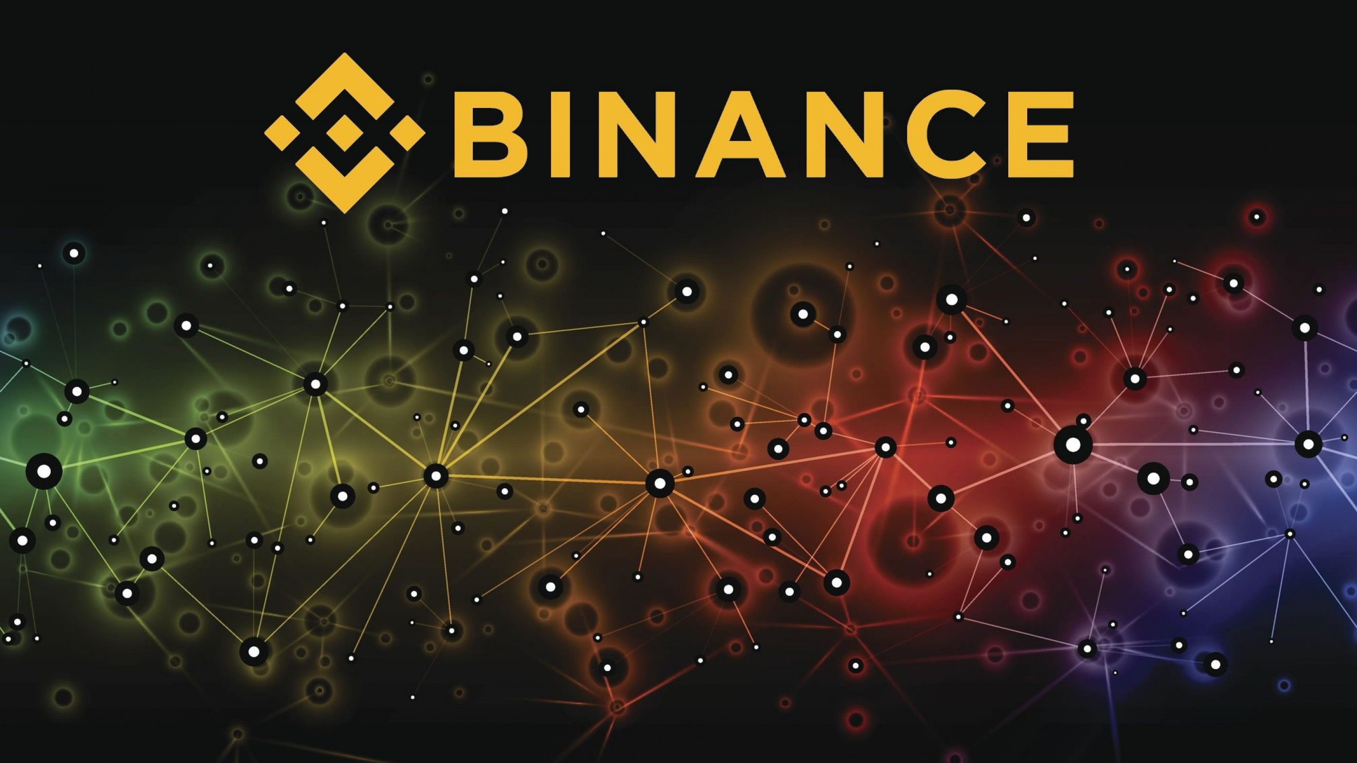 Картинки биржа бинанс
