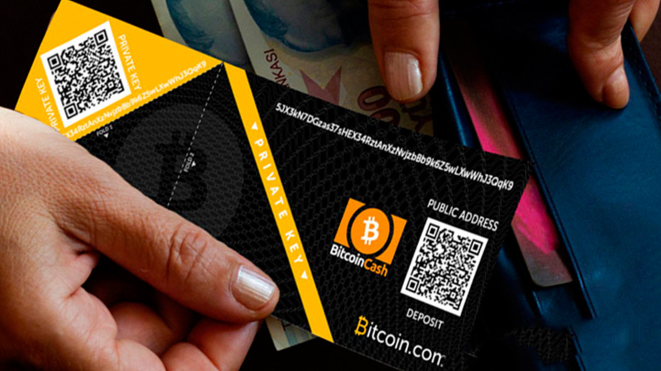 Бумажный кошелек для криптовалют: обзор
