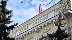 Банк России выступил против любых операций с криптовалютами.