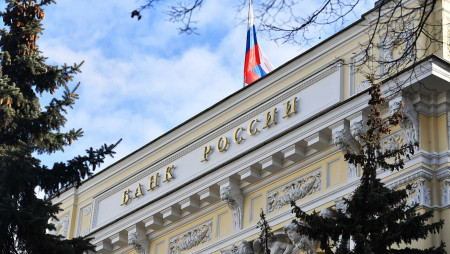Банк России выступил против любых операций с криптовалютами.