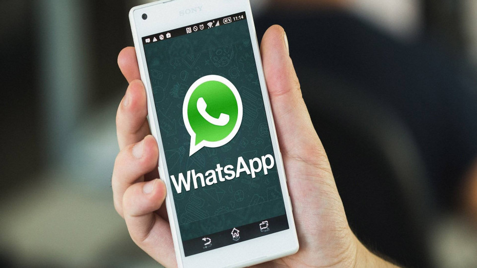 Мобильное приложение WhatsApp приступило к интеграции криптовалют.
