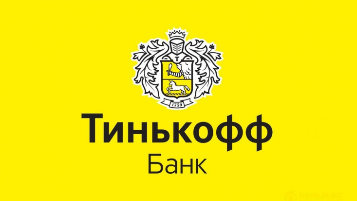 Тинькофф Банк запрашивает у клиентов информацию об операциях с криптовалютами.