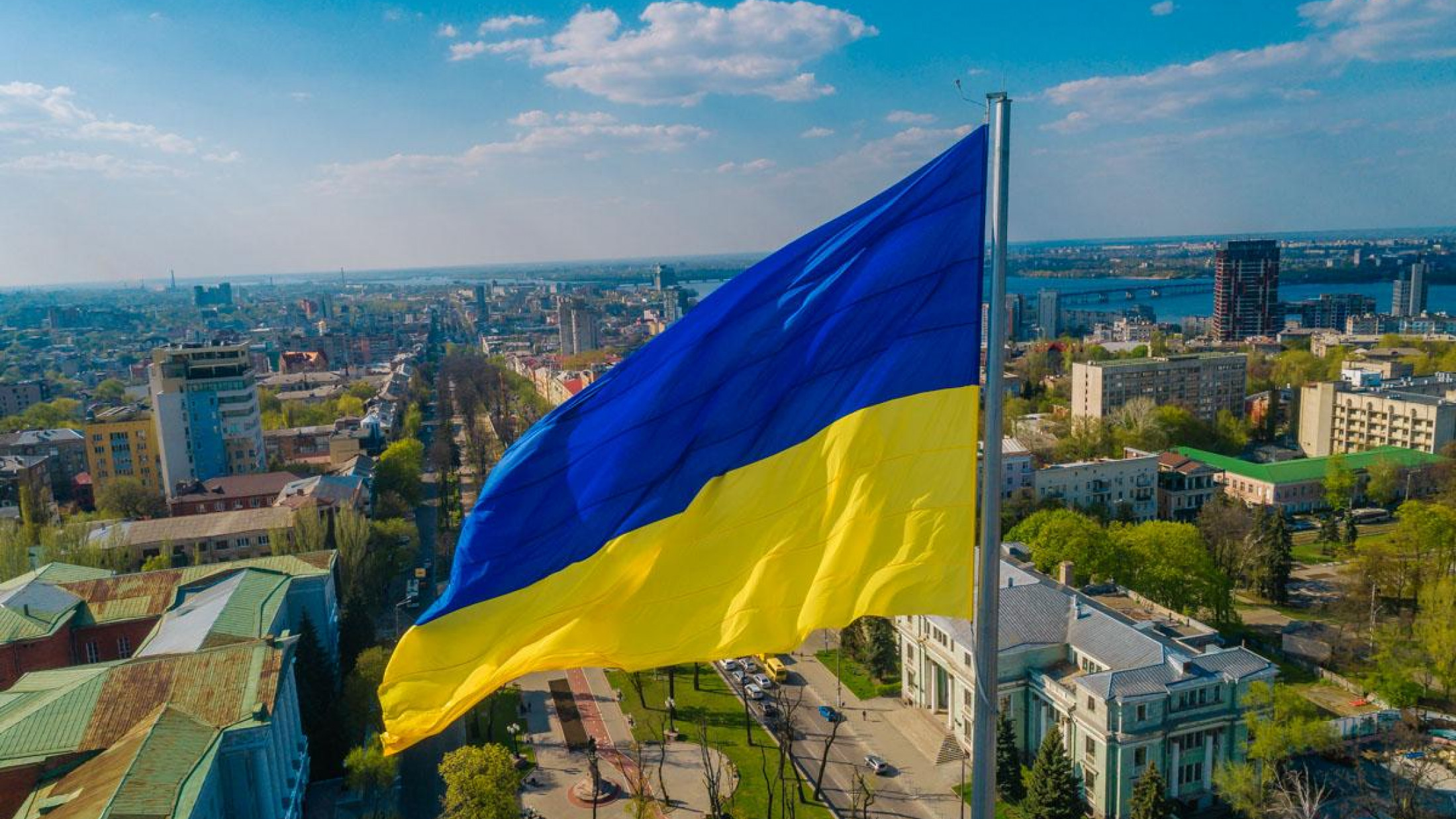 Ukraine. Украина. Флаг Украины. Столица Киев флаг Украины. Киев и флаг Украины в Киеве.