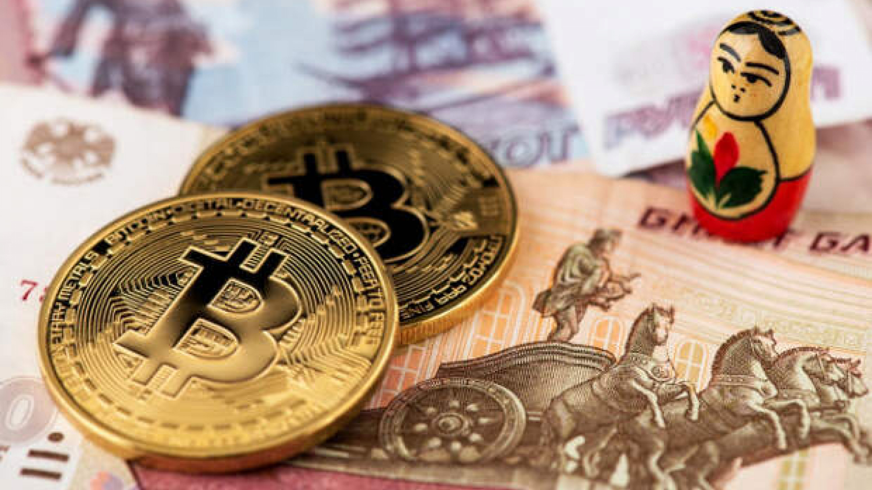 Купить Биткоин Через Яндекс