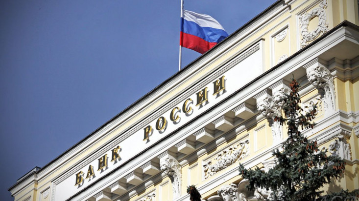 Мнение: «Майнинг криптовалюты в России создает угрозу экономике страны»