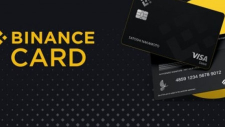 Биржа  Binance запустит криптовалютную карту на Украине.