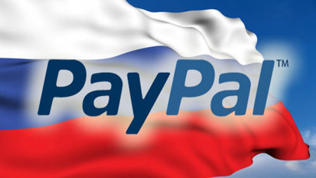 Платежная компания PayPal и компания Revolut приостановили деятельность в России.