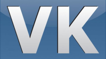 ВКонтакте начинает интеграцию криптовалют и NFT для оплаты контента.