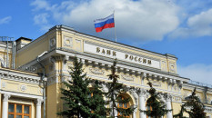 Отчет ЦБ РФ: Криптовалюты угрожают экономике и финансовой стабильности России.