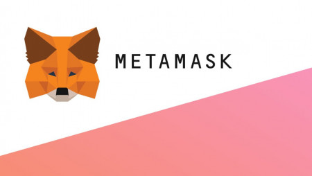 Разработчики MetaMask добавят поддержку биткоина.