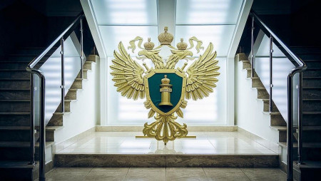 Новые ограничения в отношении криптовалют в РФ.