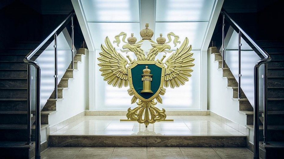 Новые ограничения в отношении криптовалют в РФ.