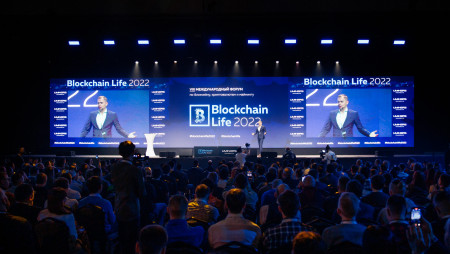 В Москве состоялся 8-ой международный форум по криптовалютам и майнингу Blockchain Life 2022.